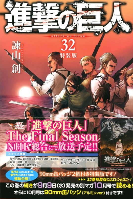 resize_image.php?image=  