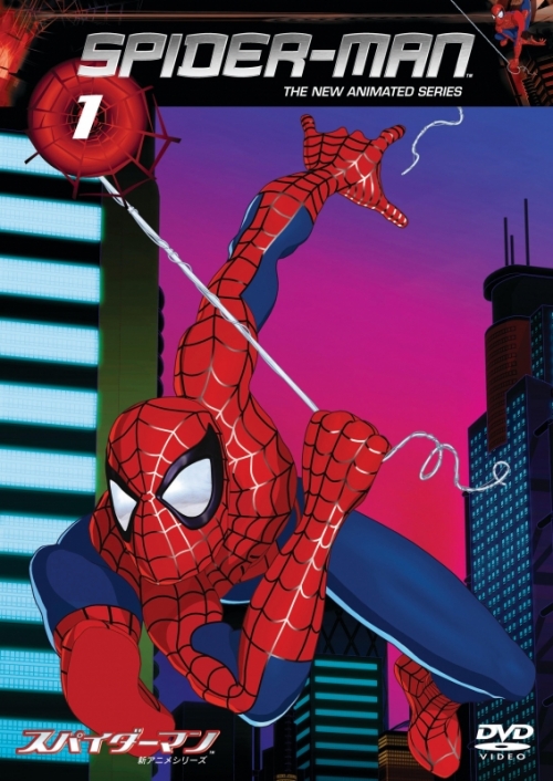 DVD】スパイダーマン 新アニメシリーズ Vol.1 | アニメイト