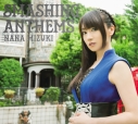 【アルバム】水樹奈々/SMASHING ANTHEMS 初回限定盤 BD付の画像