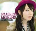 【アルバム】水樹奈々/SMASHING ANTHEMS 通常盤の画像