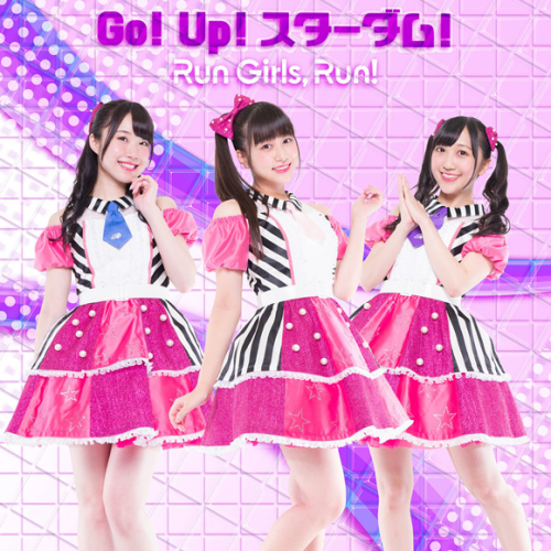 主題歌 Tv キラッとプリ チャン Op Go Up スターダム Run Girls Run 通常盤 アニメイト