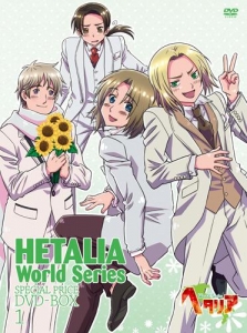 ロシア ヘタリア 検索結果 アニメイト ロシア ヘタリア 検索結果 アニメイト