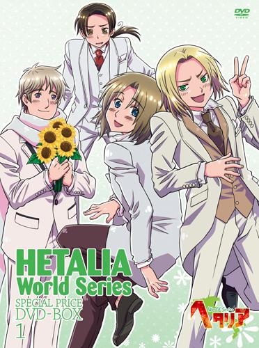 Dvd アニメ ヘタリア World Series スペシャルプライスdvd Box 1 アニメイト