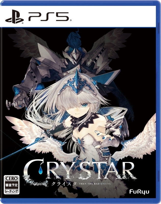 【PS5】CRYSTAR -クライスタ-