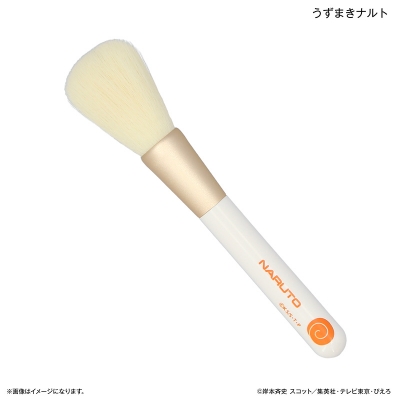 【グッズ-化粧雑貨】NARUTO-ナルト- 疾風伝 熊野筆 チークブラシ うずまきナルト