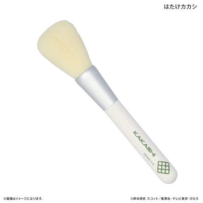 【グッズ-化粧雑貨】NARUTO-ナルト- 疾風伝 熊野筆 チークブラシ はたけカカシ