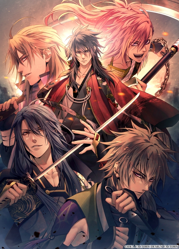 【NS】真紅の焔 真田忍法帳 for Nintendo Switch 特装版