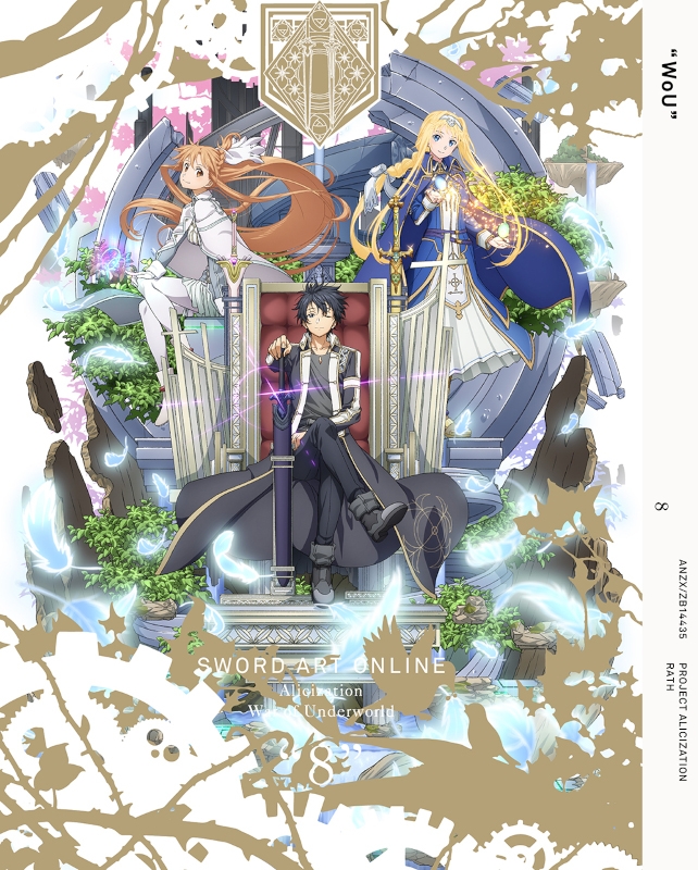DVD】TV ソードアート・オンライン アリシゼーション War of 