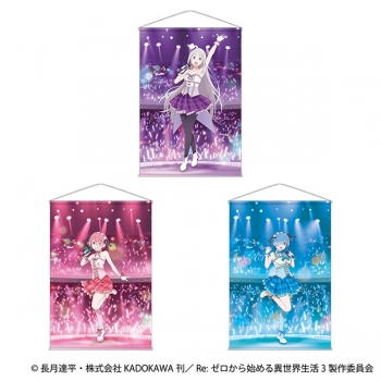グッズ-タペストリー】Re：ゼロから始める異世界生活 タペストリー 