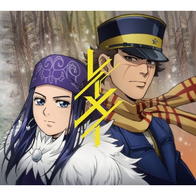 酸欠少女さユり 特集 アニメイト 酸欠少女さユり 特集 アニメイト