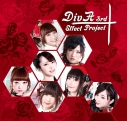 【アルバム】DivAEffectProject 3rdの画像