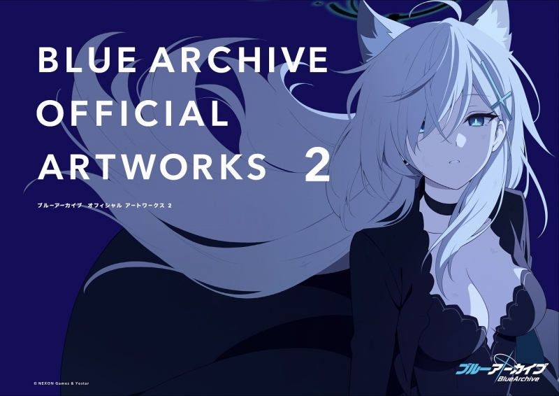 【画集】ブルーアーカイブ オフィシャルアートワークス VOL.2