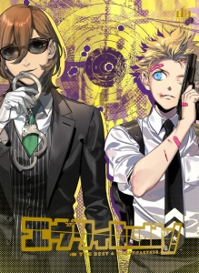 【ドラマCD】うたの☆プリンスさまっ♪ シアターシャイニング エヴリィBuddy! 初回生産限定盤