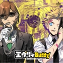 【ドラマCD】うたの☆プリンスさまっ♪ シアターシャイニング エヴリィBuddy! 通常盤の画像