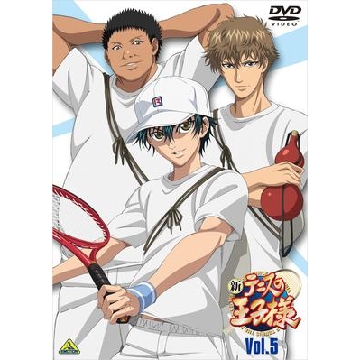【DVD】TV 新テニスの王子様 5