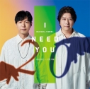 【音楽】ラジオ 神谷浩史・小野大輔のDear Girl~Stories~ 神谷浩史+小野大輔/I Need Youの画像