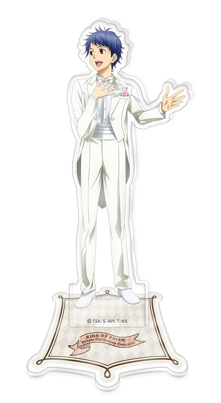 【グッズ-スタンドポップ】KING OF PRISM -Prism Orchestra Concert- アクリルスタンド 一条シン