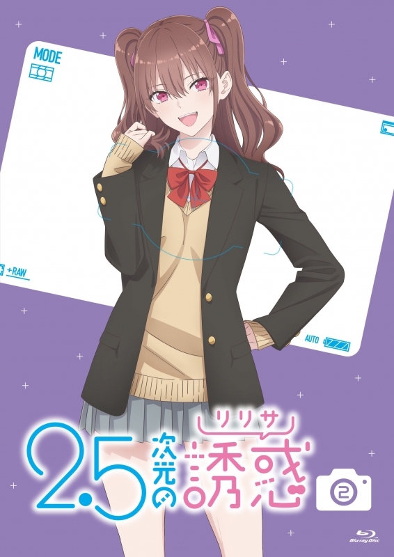 【Blu-ray】TV 2.5次元の誘惑2 Blu-ray