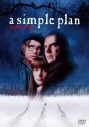 【DVD】シンプル・プランの画像