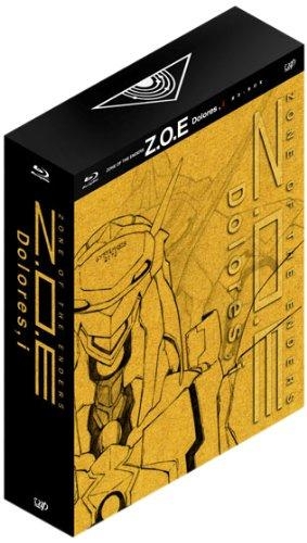 【Blu-ray】TV Z.O.E Dolores,i BD-BOX