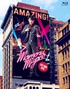 【Blu-ray】宮野真守/MAMORU MIYANO LIVE TOUR 2015 ~AMAZING!~の画像