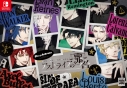 【NS】アストライアの罪咎 限定「SEALED CASE BOX」の画像