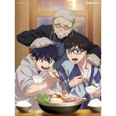 【音楽】TVアニメ「青の祓魔師 雪ノ果篇」ED/Yobahi『ツララ』期間生産限定盤
