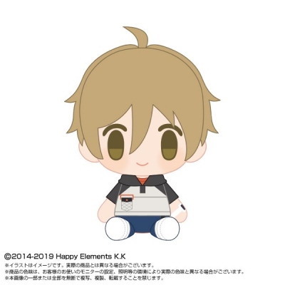 【グッズ-マスコット】あんさんぶるスターズ!! PlayCharm vol.2 真白友也