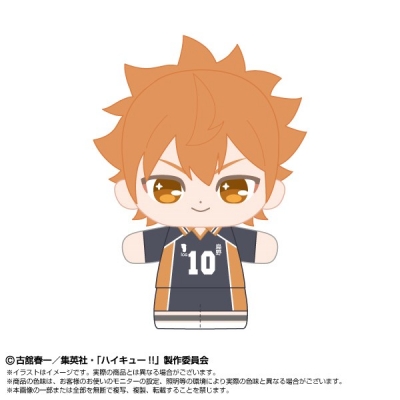 【グッズ-ぬいぐるみ】ハイキュー!! ぷりぬいたっちどりーむみにみに 日向 翔陽