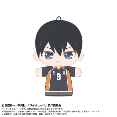 【グッズ-ぬいぐるみ】ハイキュー!! ぷりぬいたっちどりーむみにみに 影山 飛雄