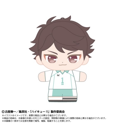 【グッズ-ぬいぐるみ】ハイキュー!! ぷりぬいたっちどりーむみにみに 及川 徹