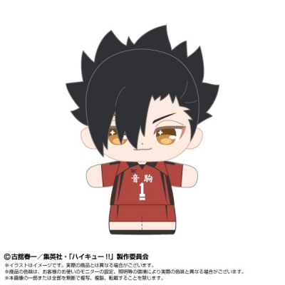 【グッズ-ぬいぐるみ】ハイキュー!! ぷりぬいたっちどりーむみにみに 黒尾 鉄朗