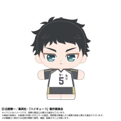 【グッズ-ぬいぐるみ】ハイキュー!! ぷりぬいたっちどりーむみにみに 赤葦 京治