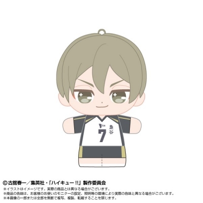 【グッズ-ぬいぐるみ】ハイキュー!! ぷりぬいたっちどりーむみにみに 木葉 秋紀