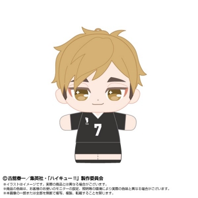 【グッズ-ぬいぐるみ】ハイキュー!! ぷりぬいたっちどりーむみにみに 宮 侑