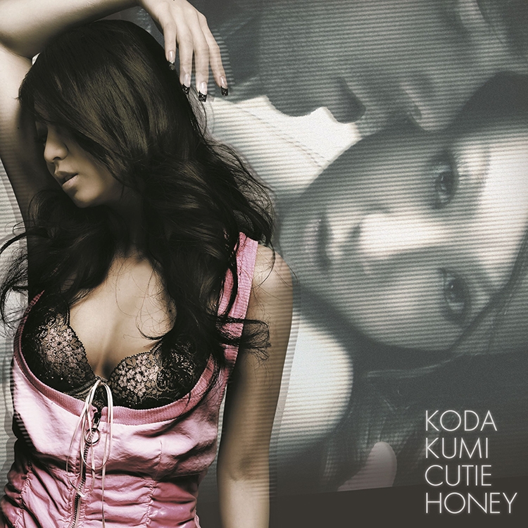 【レコード】倖田來未/キューティーハニー 初回生産限定