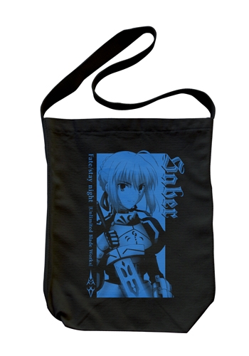 グッズ バック Fate Stay Night Ubw セイバー ショルダートート Black 再販 アニメイト