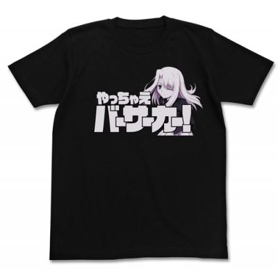 【グッズ-Tシャツ】Fate/stay night やっちゃえバーサーカーTシャツ ブラック M【再販】