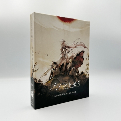 【アルバム】ゲーム メメントモリ Lament Collection Vol.1