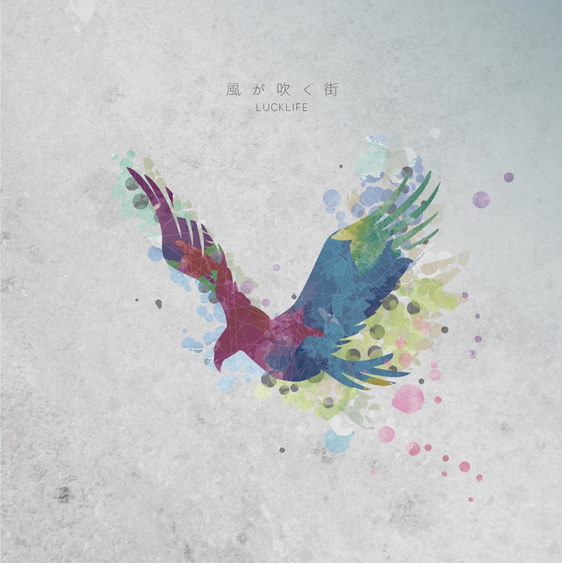 文豪ストレイドッグス 第2シーズン 2期 アニメキャスト キャラクター 登場人物 最新情報一覧 アニメイトタイムズ