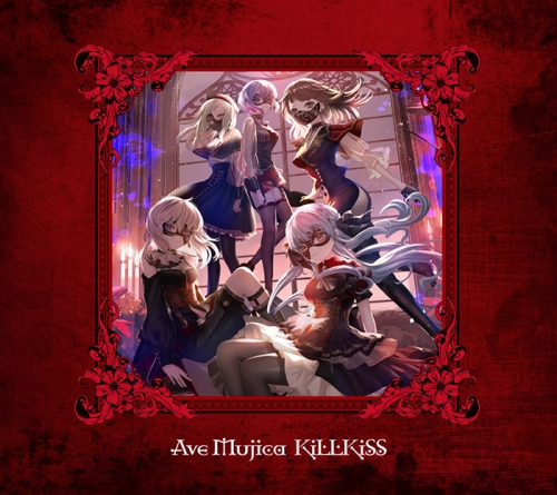音楽】TV BanG Dream! Ave Mujica 主題歌収録シングル「KiLLKiSS」/Ave 