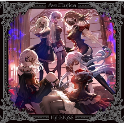 【音楽】TV BanG Dream! Ave Mujica 主題歌収録シングル「KiLLKiSS」/Ave Mujica【通常盤】