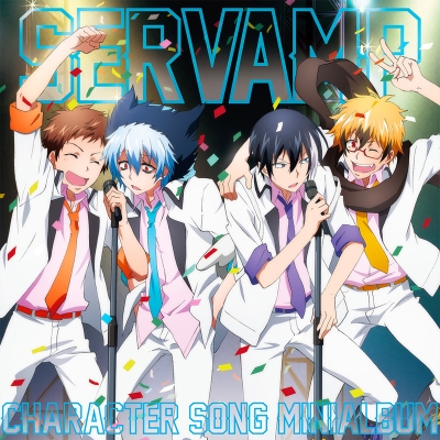 【アルバム】TVアニメ SERVAMP‐サーヴァンプ‐ キャラクターソングミニアルバム