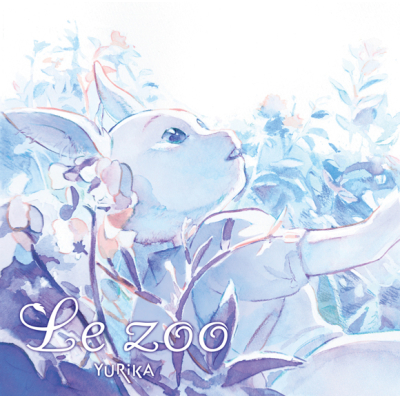 【主題歌】TV BEASTARS ED「Le zoo」/YURiKA アニメ盤