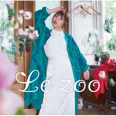 【主題歌】TV BEASTARS ED「Le zoo」/YURiKA アーティスト盤
