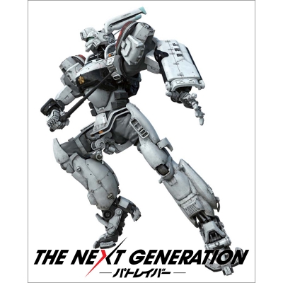 【DVD】映画 実写 THE NEXT GENERATION パトレイバー シリーズ全7章 DVD-BOX