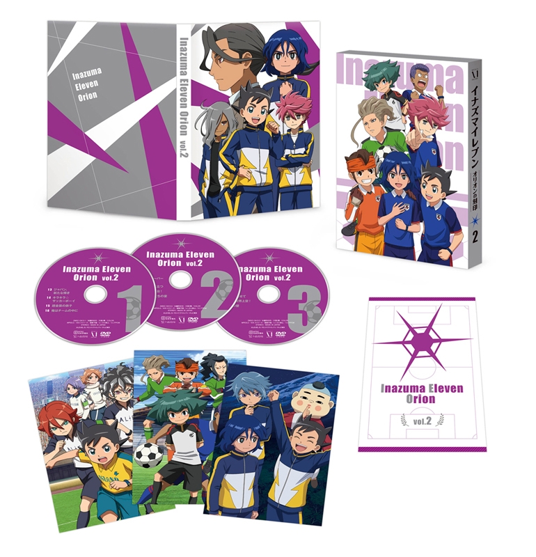 【DVD】TV イナズマイレブン オリオンの刻印 DVD BOX 第2巻