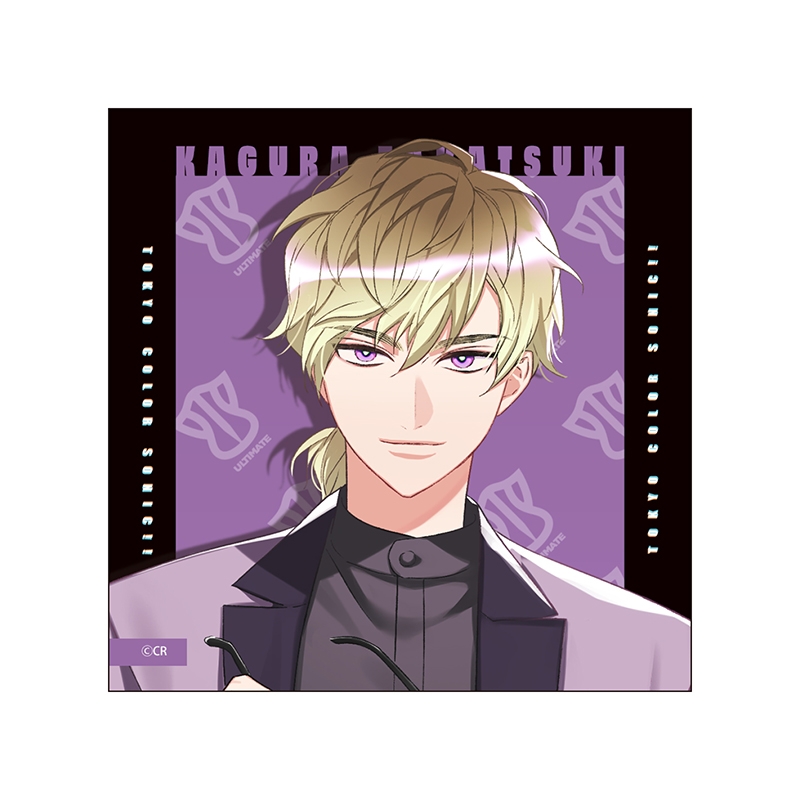 【グッズ-セットもの】東京カラーソニック!! "Sugar Pop" SOLO SONG 海吏 グッズセット神楽版