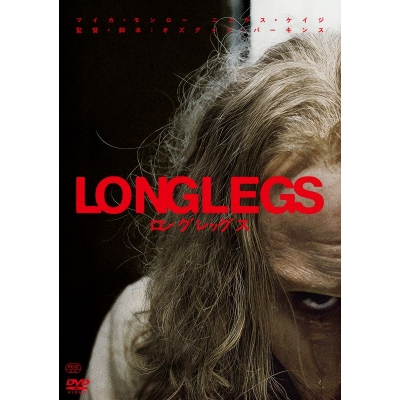 【DVD】映画 ロングレッグス