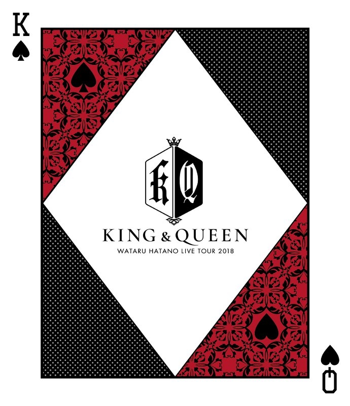 【Blu-ray】羽多野渉/Wataru Hatano LIVE TOUR 2018 LIVE KING & QUEEN